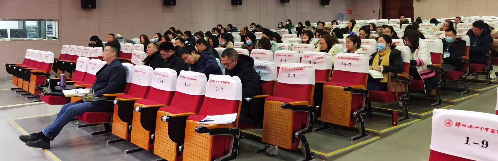 真干拼落實(shí)，一起向未來(lái)