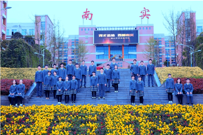 南實(shí)2024年（2025屆）高三復(fù)讀（補(bǔ)習(xí)）最全問答來啦！