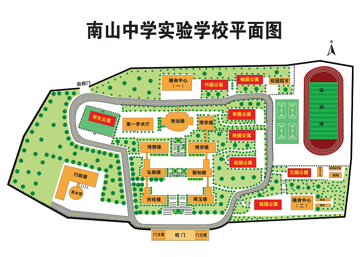 1590118355502513.png 圖片1.png