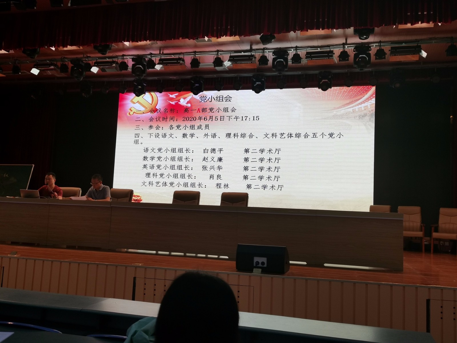 1591609064313742.jpg 1591609064313742.jpg