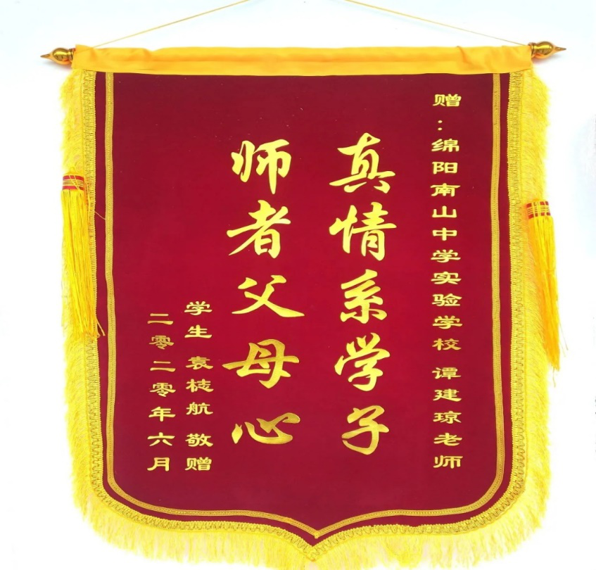 1593309104802719.png 圖片3.png