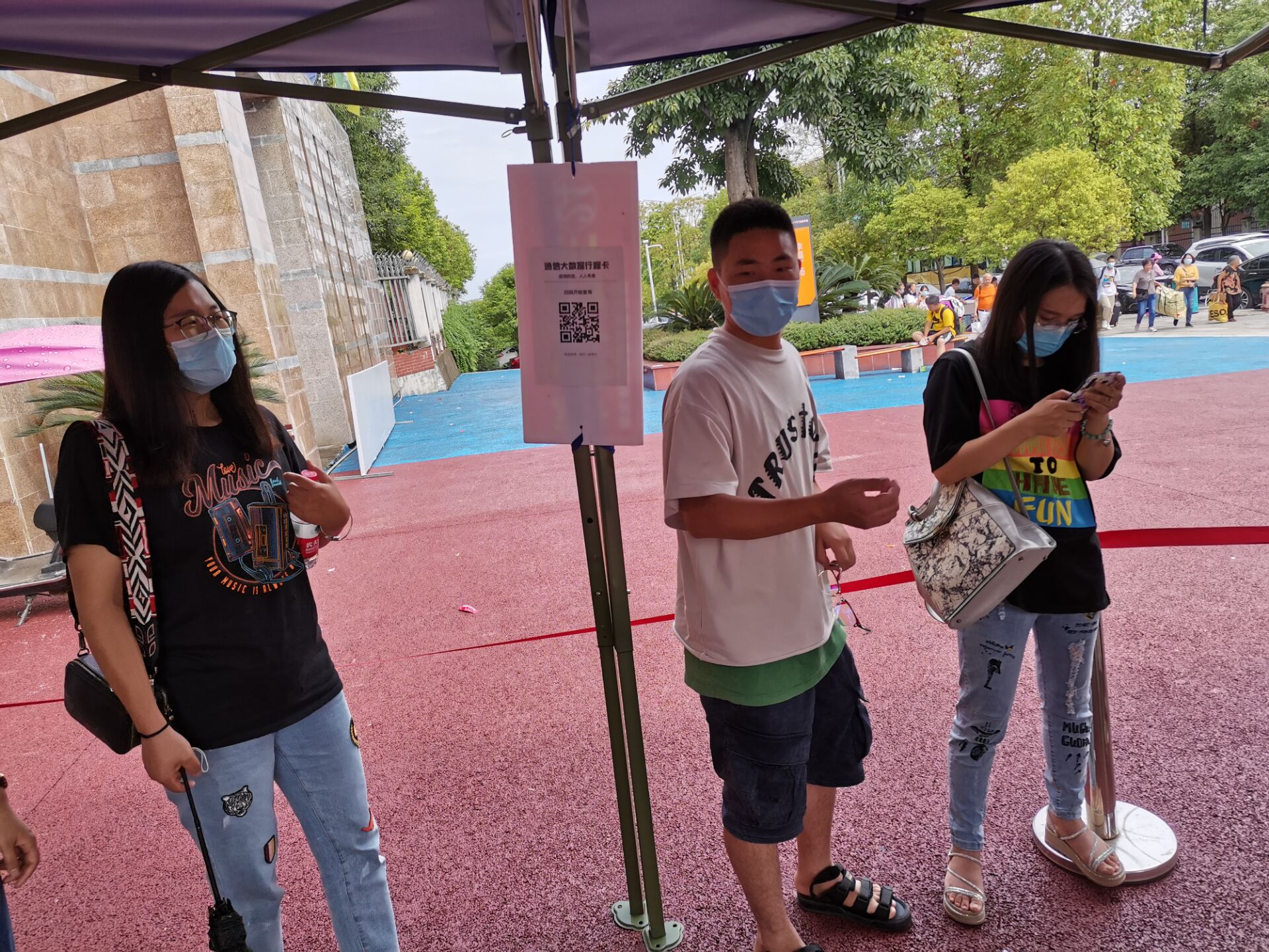 1598878785282433.jpg 1598878785282433.jpg