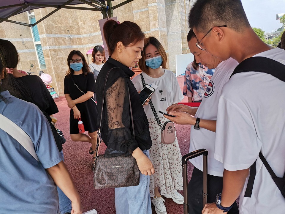 1598878785581119.jpg 1598878785581119.jpg