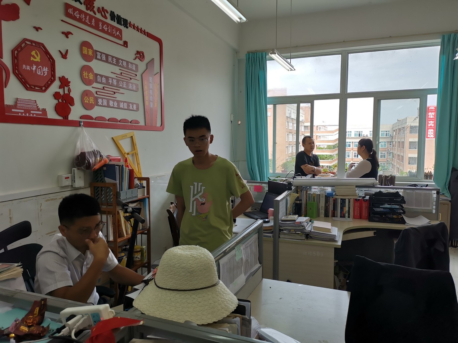 1598879280272386.jpg 1598879280272386.jpg