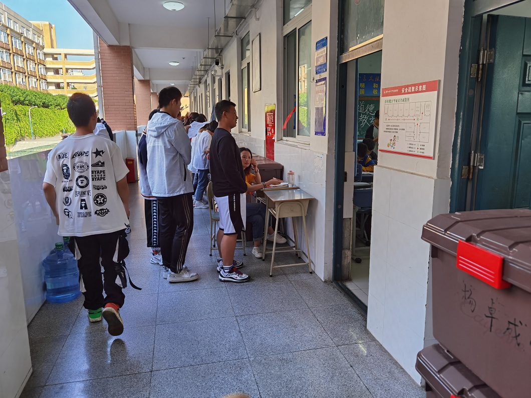 1600830773331572.jpg QQ圖片20200923110528.jpg