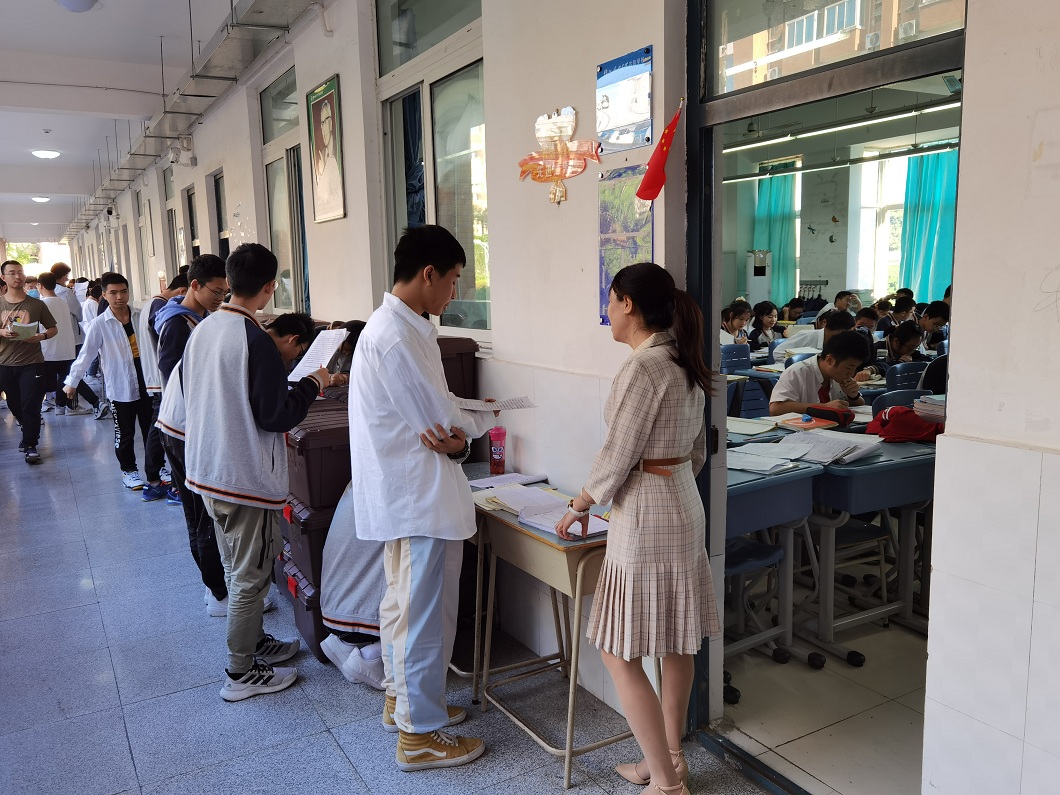 1600830786470167.jpg QQ圖片20200923110533.jpg