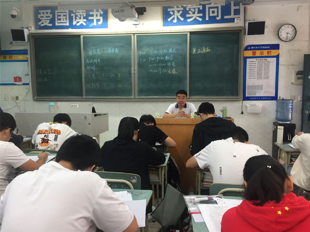 1601032598762335.jpg QQ圖片20200924092142.jpg