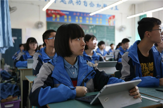 1605676458758641.png 圖片5.png