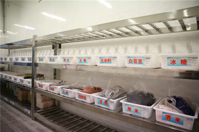 1605677210907161.png 圖片40.png