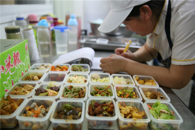 1605677222881579.png 圖片45.png