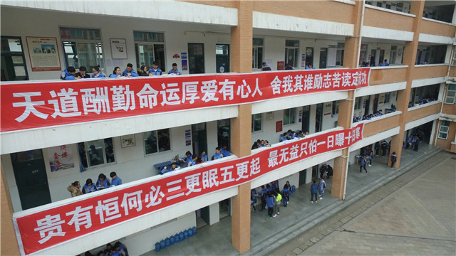 1605677695169904.png 圖片16.png