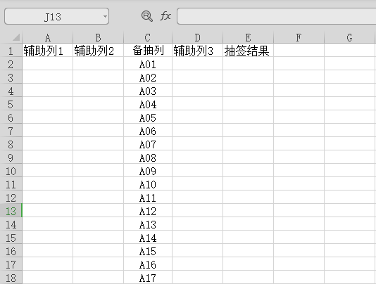 1606793947544262.png 5.png