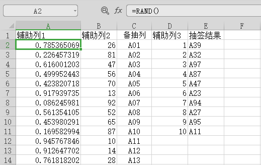 1606794006439970.png 1.png