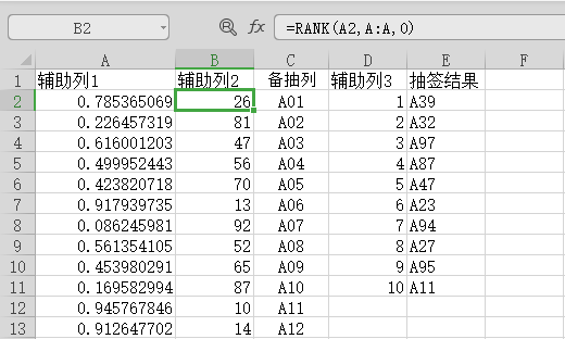 1606794020203141.png 2.png