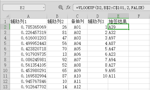 1606794033648277.png 3.png