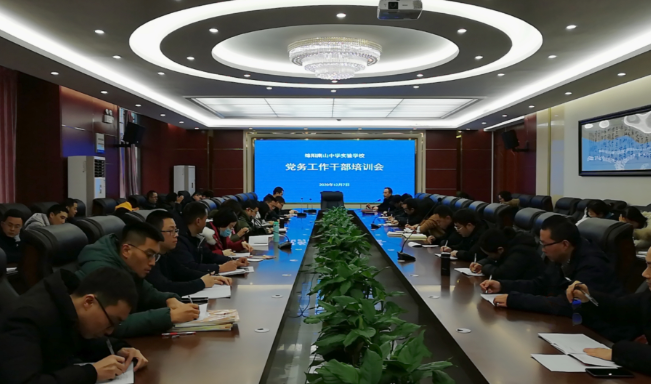 1607501800819294.png 2.png