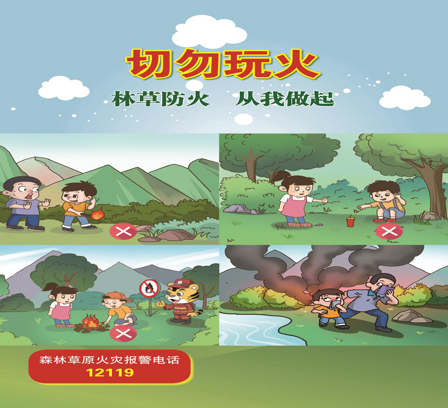 1607560426959469.png 圖片1.png