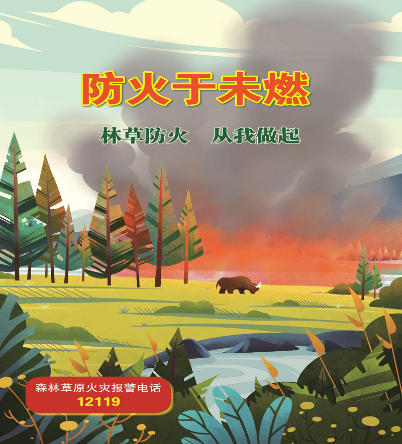 1607560581142841.png 圖片2.png