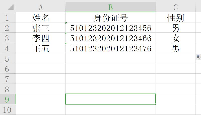 1608881374574854.jpg 3.jpg