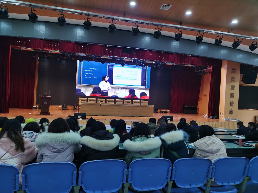 1609119814685594.jpg 化學(xué)3.jpg