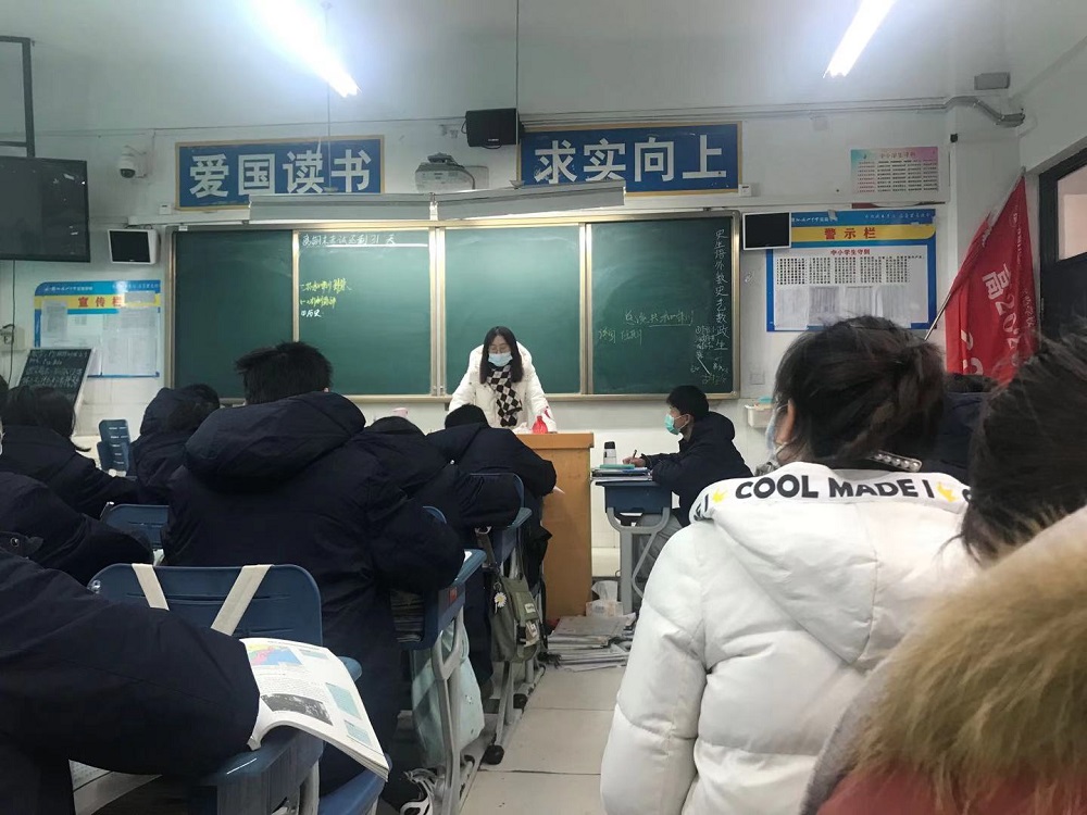 1609120805855257.jpg 歷史1.jpg