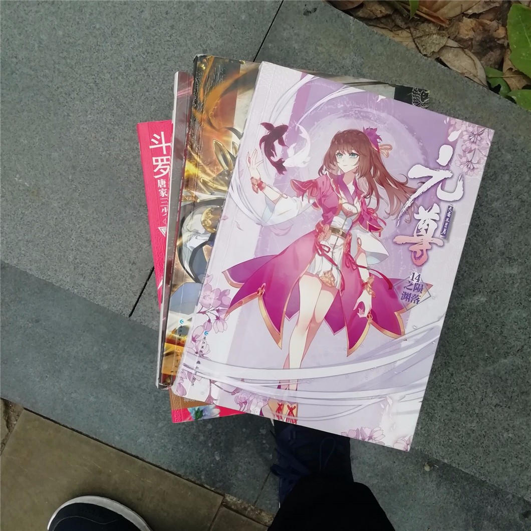 1609148948206701.jpg 1609148948206701.jpg