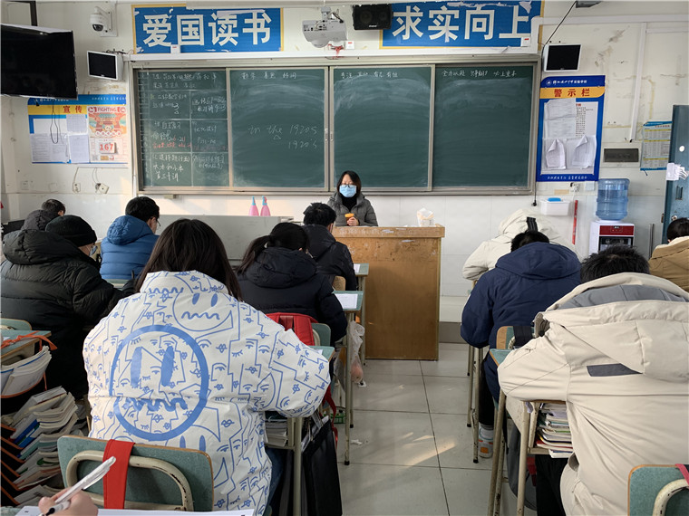 1609293408742186.jpg 老師監(jiān)考2.jpg