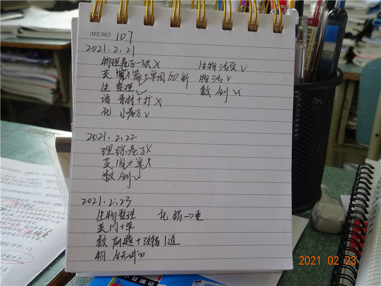 1614140947674254.jpg DSC01391_wps圖片.jpg