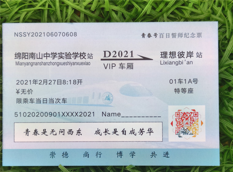 1614562377528134.jpg 3_副本.jpg