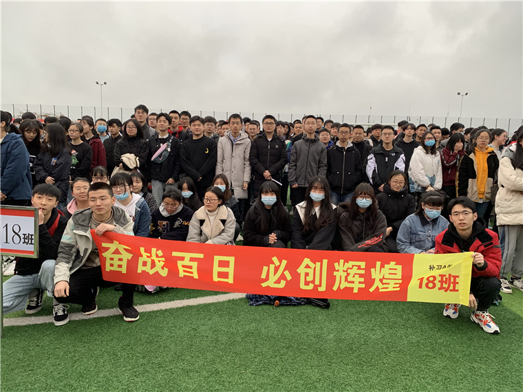 1614732479895653.jpg 開始前3.jpg