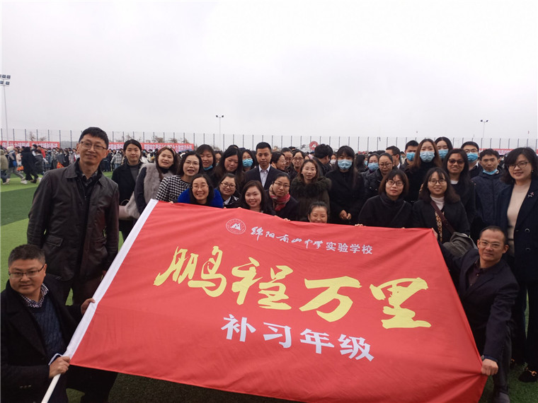 1614732671392726.jpg 旗4.jpg