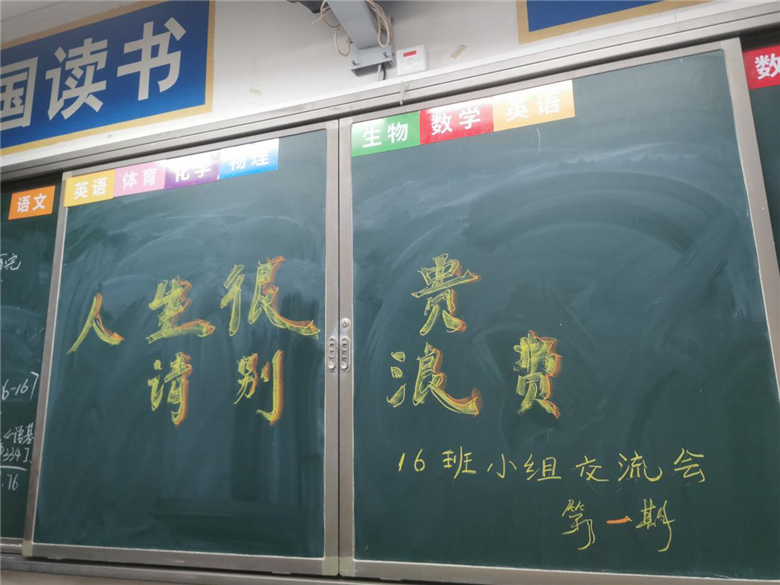 1614995588946146.png 圖片2.png