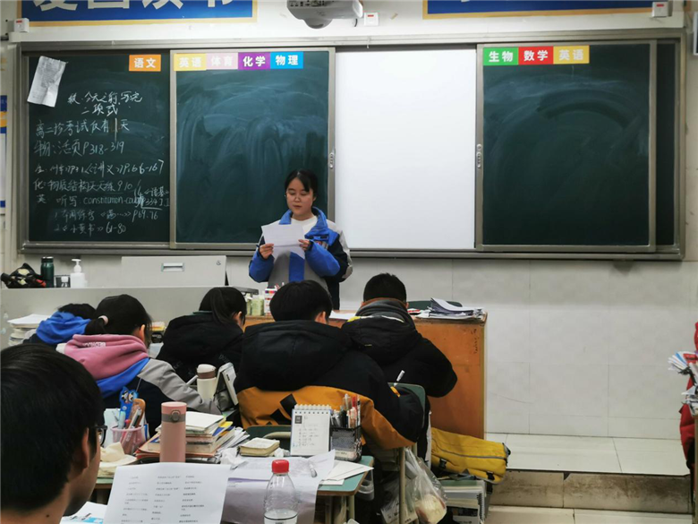 1614995669698774.png 圖片6.png