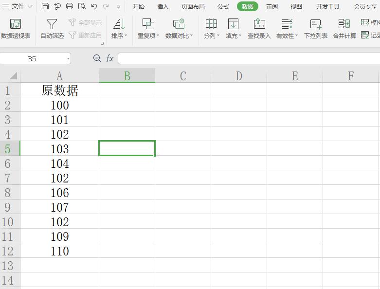 1615343253698202.jpg 1.jpg