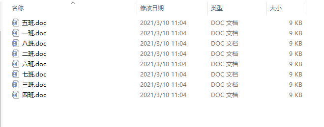 1615347362366378.png 1.png