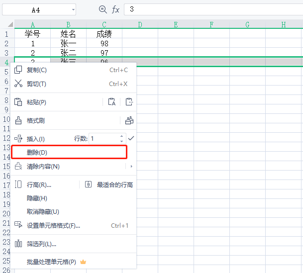 1617845549635103.png 2.png