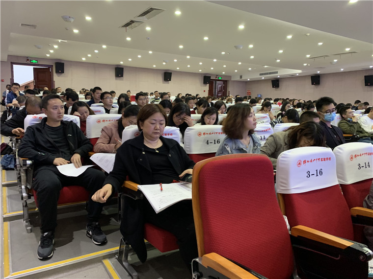 1620790135129246.jpg 參會教師.jpg