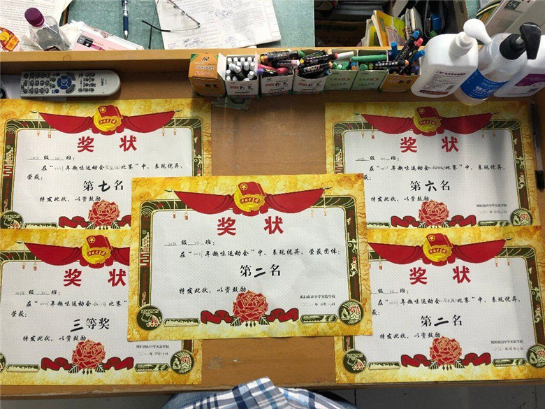 1622368501363672.jpg QQ圖片20210425155211.jpg