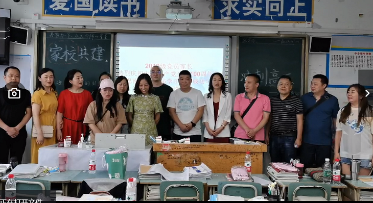 1623577749693386.png QQ圖片20210613145505.png