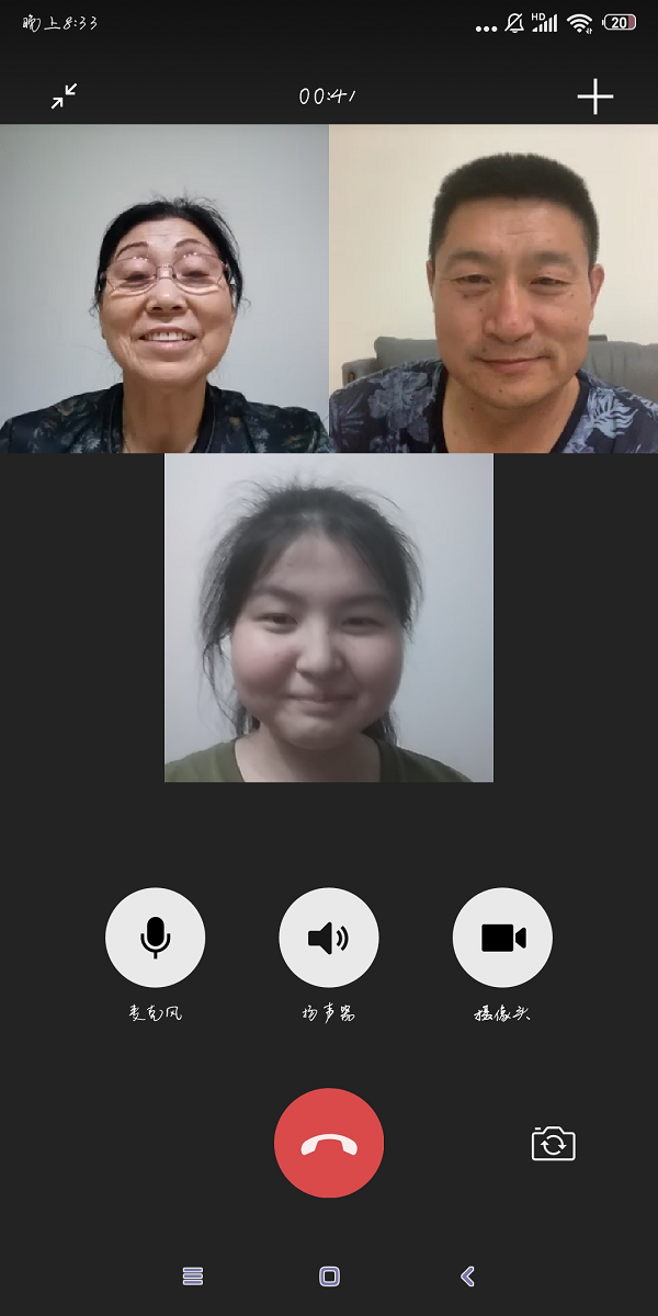 1623745110323665.png 圖片4.png