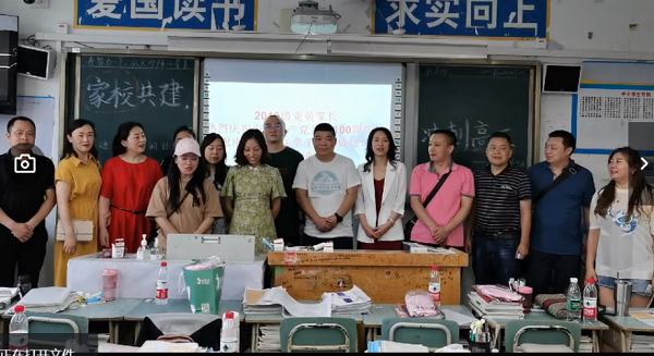 1623745331565903.png 圖片3.png