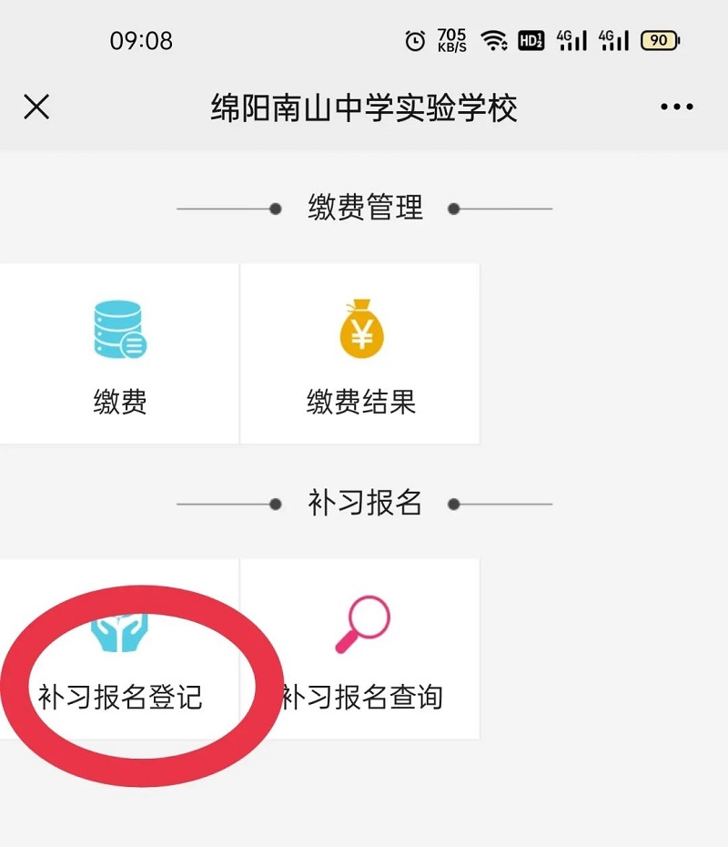 1624426166559690.jpg 5.jpg