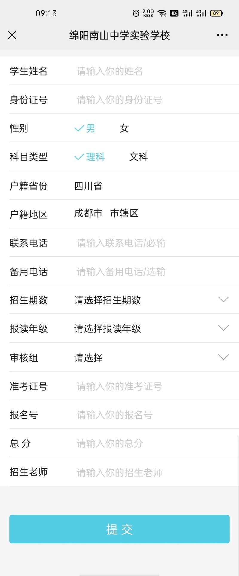 1624426177139391.jpg 6.jpg