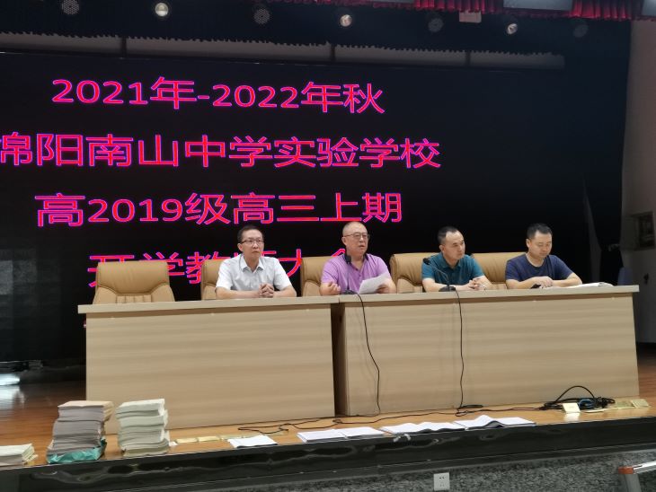 1629698923613715.jpg 1.jpg