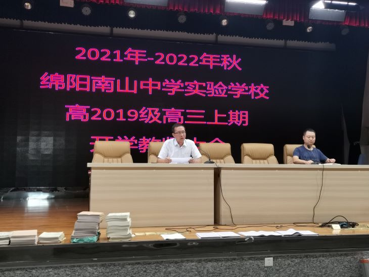 1629698939671791.jpg 2.jpg