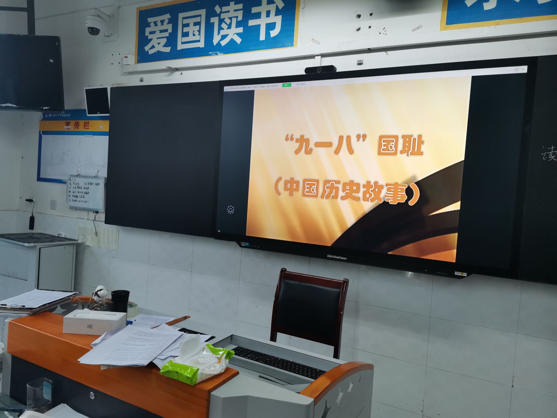 1631965695539716.jpg 1631965695539716.jpg