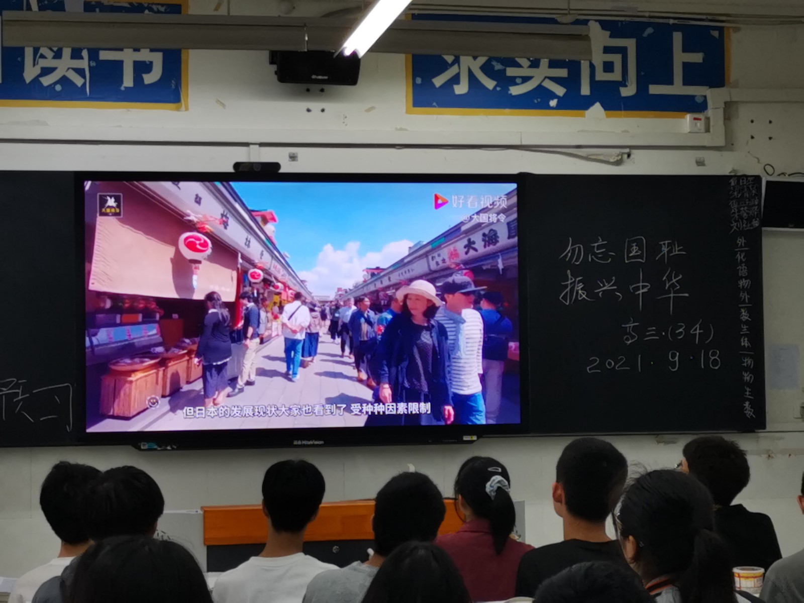 1631965696339873.jpg 1631965696339873.jpg