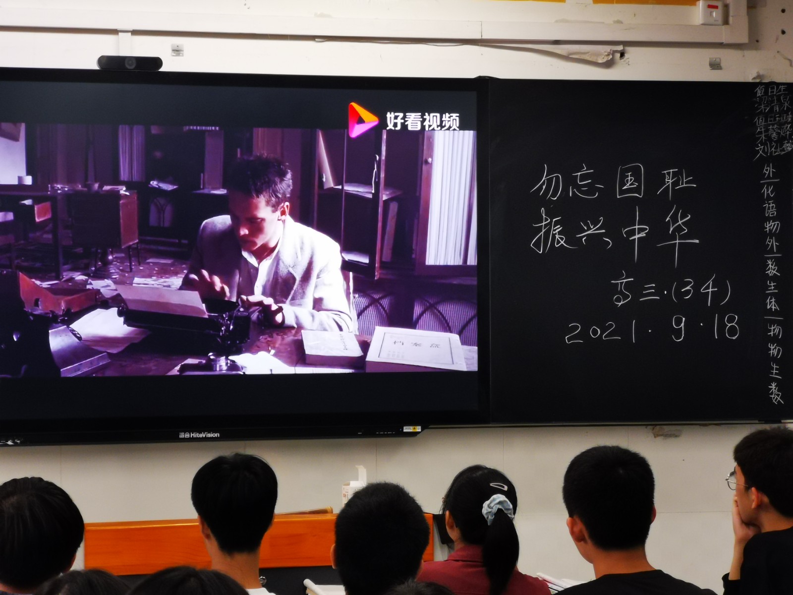 1631965697748775.jpg 1631965697748775.jpg