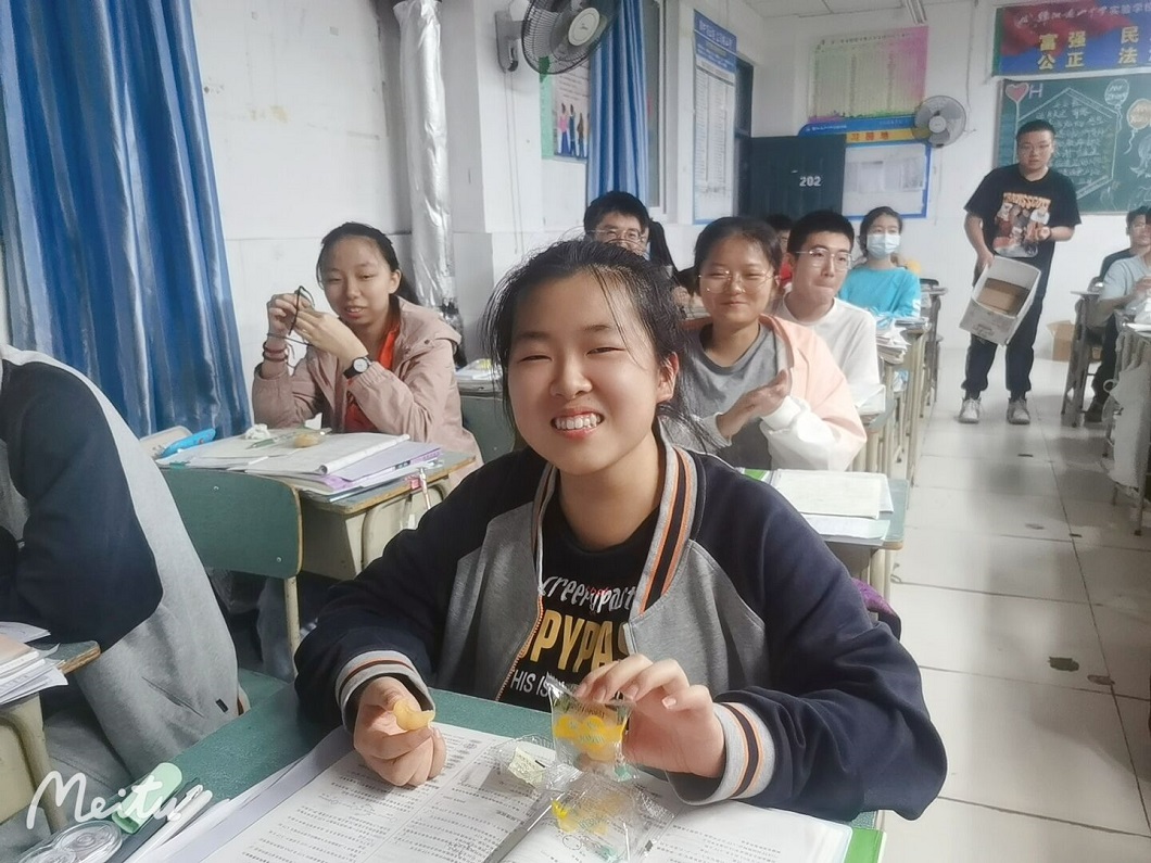 1632022827668779.jpg IMG_2133(20210918-222428).JPG