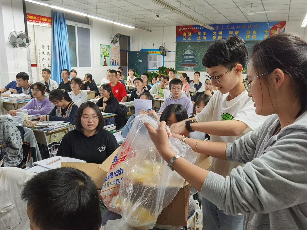 1632022856448724.jpg IMG_2131(20210918-222216).JPG